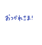 いい感じの文字たち（個別スタンプ：7）