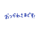いい感じの文字たち（個別スタンプ：8）