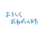 いい感じの文字たち（個別スタンプ：22）
