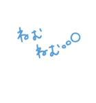 いい感じの文字たち（個別スタンプ：26）