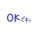 いい感じの文字たち（個別スタンプ：28）