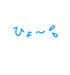いい感じの文字たち（個別スタンプ：31）