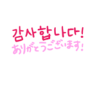 いい感じの文字たち（個別スタンプ：38）