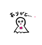 てるちゃん_1（個別スタンプ：4）