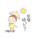 たまごボーロな毎日 夏編（個別スタンプ：14）