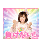 夏目亜季の日常スタンプvol1（個別スタンプ：2）