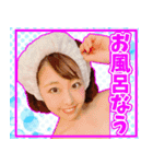 夏目亜季の日常スタンプvol1（個別スタンプ：3）