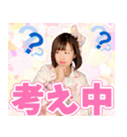 夏目亜季の日常スタンプvol1（個別スタンプ：6）