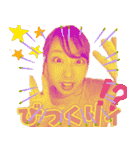 夏目亜季の日常スタンプvol1（個別スタンプ：10）