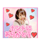 夏目亜季の日常スタンプvol1（個別スタンプ：12）