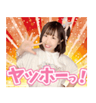 夏目亜季の日常スタンプvol1（個別スタンプ：13）