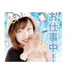 夏目亜季の日常スタンプvol1（個別スタンプ：15）