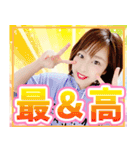 夏目亜季の日常スタンプvol1（個別スタンプ：21）