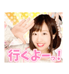 夏目亜季の日常スタンプvol1（個別スタンプ：22）