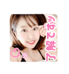 夏目亜季の日常スタンプvol1（個別スタンプ：23）