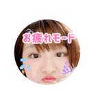 夏目亜季の日常スタンプvol1（個別スタンプ：24）