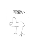 ハトぽスタンプ 2（個別スタンプ：14）