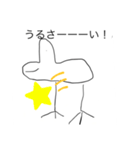ハトぽスタンプ 2（個別スタンプ：16）