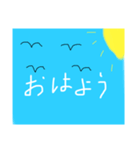 返信を早くするスタンプ（個別スタンプ：3）