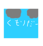 返信を早くするスタンプ（個別スタンプ：4）