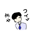 ハゲ教師と愉快な仲間たち（個別スタンプ：2）