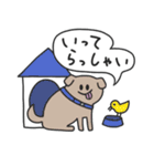 いろいろな家畜（個別スタンプ：13）