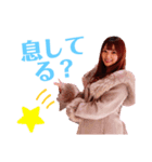 みちゃんすたんぷ！（個別スタンプ：4）