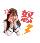 みちゃんすたんぷ！（個別スタンプ：7）
