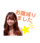 みちゃんすたんぷ！（個別スタンプ：12）