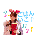 みちゃんすたんぷ！（個別スタンプ：13）
