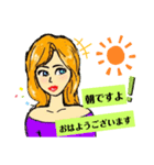 リロさんの挨拶言葉（個別スタンプ：1）
