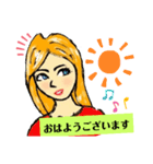リロさんの挨拶言葉（個別スタンプ：2）
