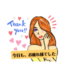 リロさんの挨拶言葉（個別スタンプ：5）