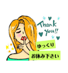 リロさんの挨拶言葉（個別スタンプ：7）