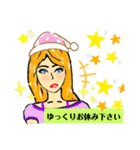 リロさんの挨拶言葉（個別スタンプ：8）