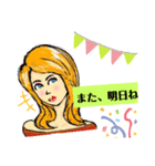 リロさんの挨拶言葉（個別スタンプ：11）