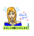 リロさんの挨拶言葉（個別スタンプ：12）