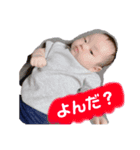 蒼叶mama（個別スタンプ：2）