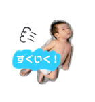 蒼叶mama（個別スタンプ：3）