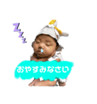 蒼叶mama（個別スタンプ：4）
