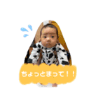 蒼叶mama（個別スタンプ：5）