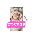 蒼叶mama（個別スタンプ：6）
