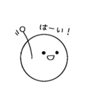 あいのて（個別スタンプ：3）