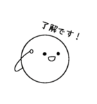あいのて（個別スタンプ：7）