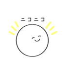 あいのて（個別スタンプ：8）