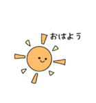 あいのて（個別スタンプ：13）