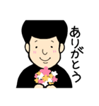 リーゼントくんの普段使いスタンプ（個別スタンプ：4）