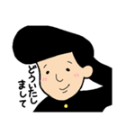 リーゼントくんの普段使いスタンプ（個別スタンプ：5）