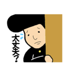 リーゼントくんの普段使いスタンプ（個別スタンプ：6）