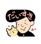リーゼントくんの普段使いスタンプ（個別スタンプ：14）